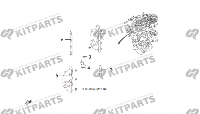 ВЫХЛОПНОЙ КОЛЛЕКТОР Haval H6