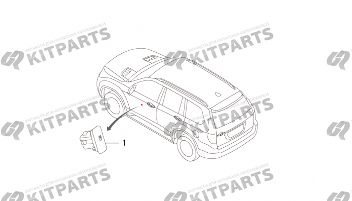 Кнопка блокировки люка бензобака Haval